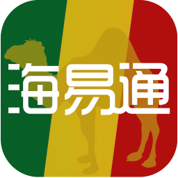 海易通app