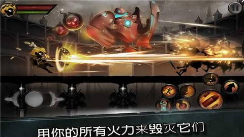 火柴人传说:光影战争(Stickman Legend) v3.2 安卓版0