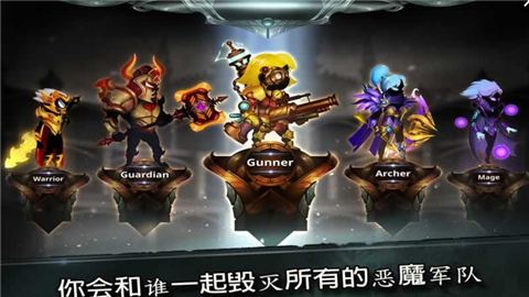 火柴人传说:光影战争(Stickman Legend) v3.2 安卓版3