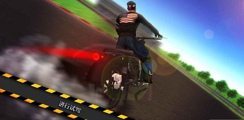 摩托车模拟器游戏 截图0