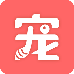 淘宠网app