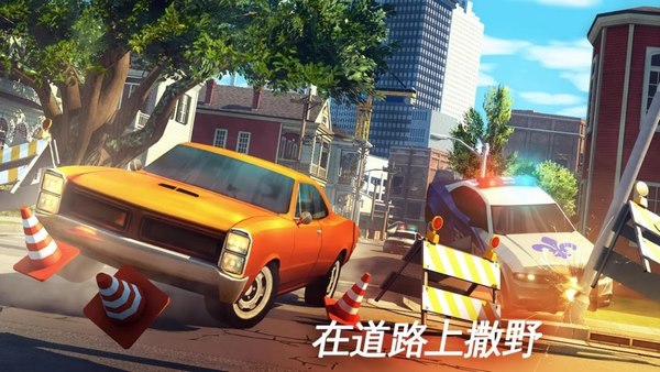 孤膽車神5修改版