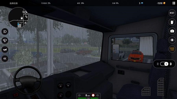欧洲卡车模拟2遨游中国 截图3