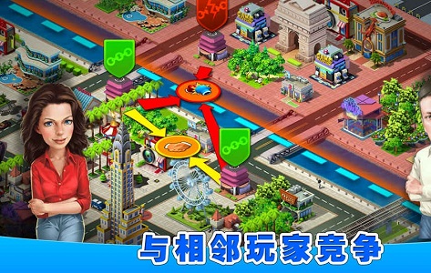 亿万都市 v0.1.01 安卓版1