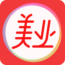 美业大拿app