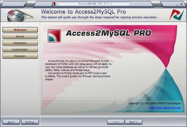 access转mysql软件 v5.4.0 免费版0