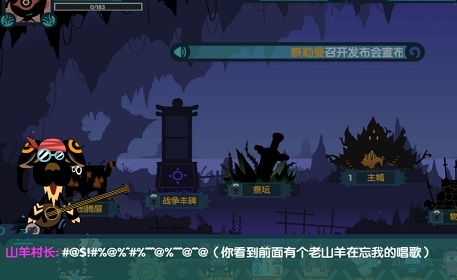 怪兽纪元无限钻石修改版 v3.1 安卓版1