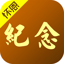 Ѷo֙Cv2.3.2 ׿