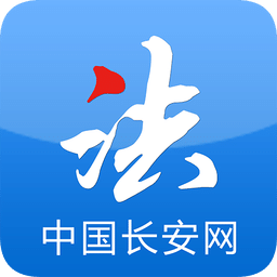 中国长安网app下载