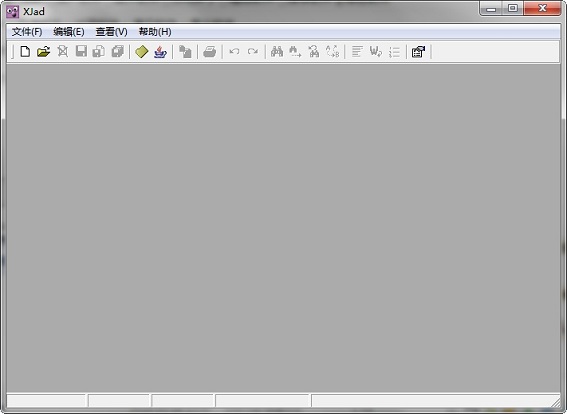 xjad(java反编译软件) 截图0