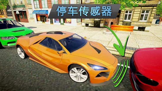 滴滴司机模拟器中文版 v1.0.11 安卓免费版2