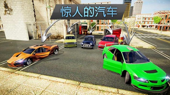 滴滴司机模拟器中文版 v1.0.11 安卓免费版3