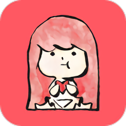 少女心日記本appv3.2.7 安卓版