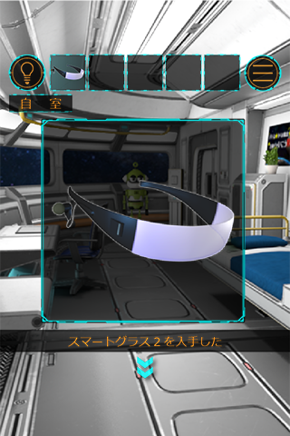 逃离宇宙船 v1.0.1 安卓版2