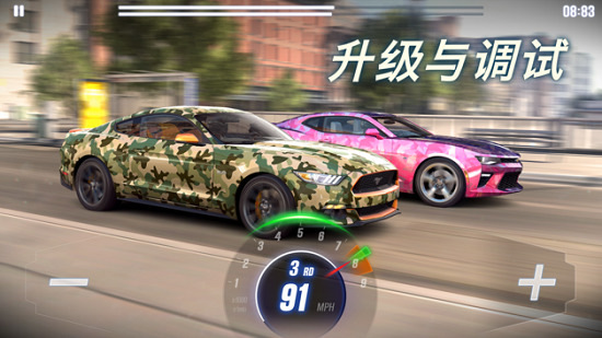 CSR赛车2中文直装版 v2.10.2 安卓最新版2