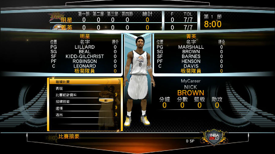 nba2k13科比mc存檔