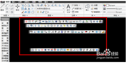 天正cad2014修改版