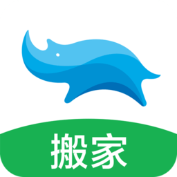 北京蓝犀牛搬家