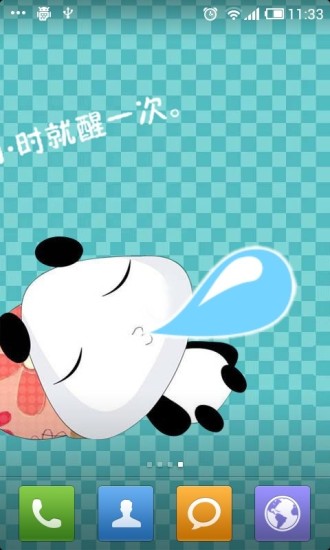 可爱小熊猫主题动态壁纸锁屏 v4.3 安卓版1