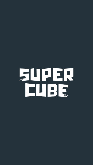 supercube计客超级魔方软件 截图1