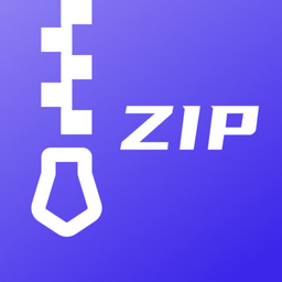 zip手机解压软件手机版