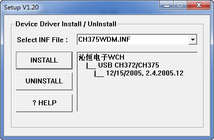 ch375 usb驱动win7 64位 v1.20 官方版0