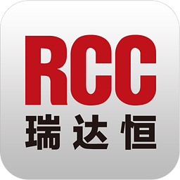 手机rcc工程招采