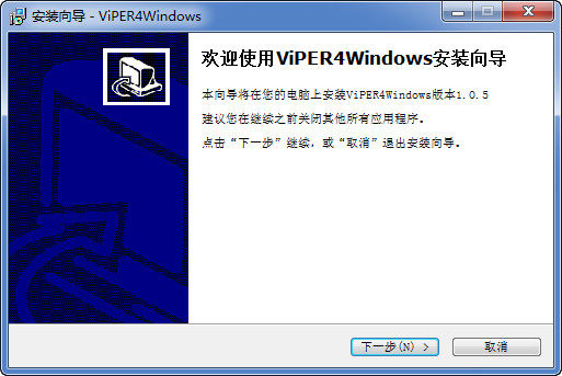 viper4 windows 截图0