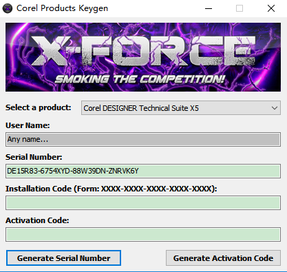 cdrx4序列号注册机 免费版1