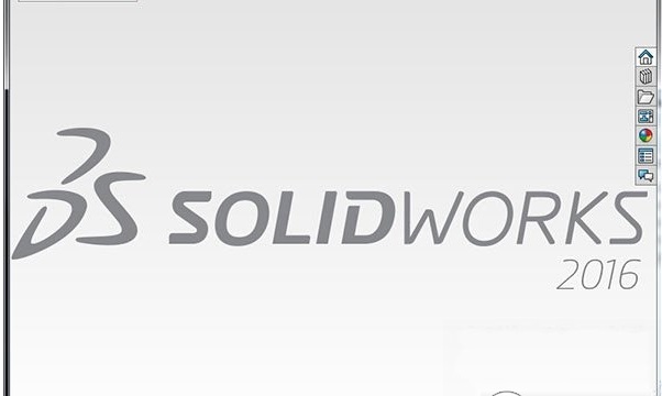 solidworks2018sp1中文版 截图1
