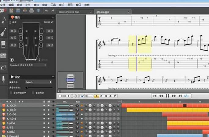 guitarpro6(电吉他专用) v6.0.7 中文版1