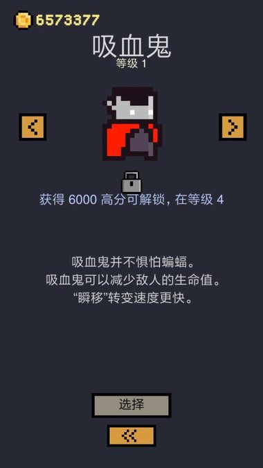 卡牌地下城手机版 v1.0.70 安卓中文版0