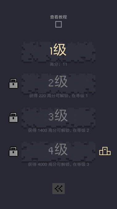 卡牌地下城手机版 v1.0.70 安卓中文版2