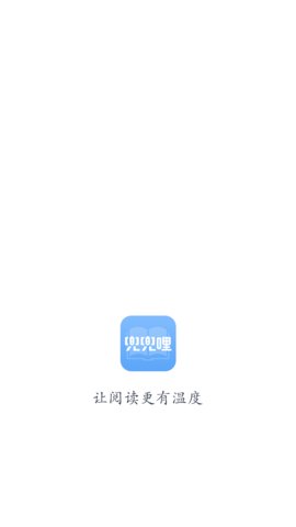 兜兜哩教师端手机版 v2.1.3.3 安卓官方版1