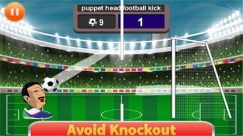 木偶头足球模拟(Puppet Head Football Kick) v1.0 安卓版1