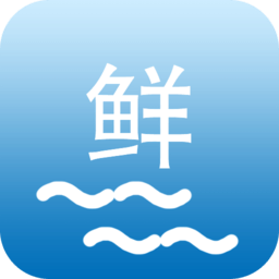 宁波海上鲜app