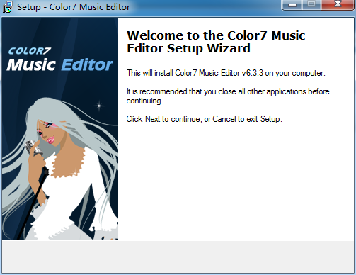 color7 music editor(可视化音频编辑软件) v6.3.3 最新版0