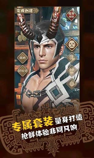 顏值創(chuàng)造手機(jī)版 v1.2 安卓版 0