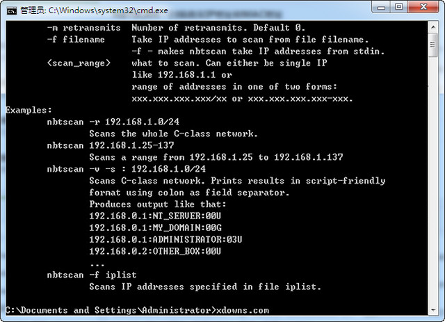 nbtscan软件 v2.2.1官方版