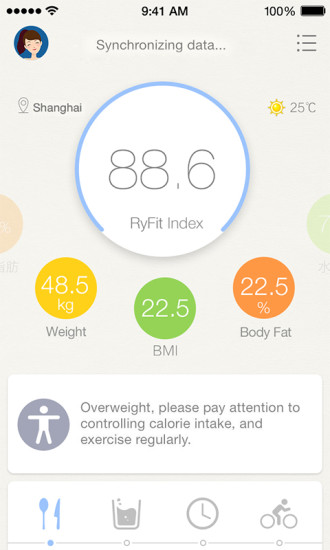 ryfit智能体重秤app 截图1