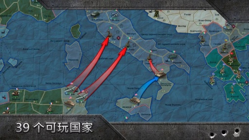 战略与战术之二战汉化修改版 v1.0.34 安卓内购版0