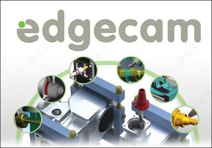 ver edgecam 2018中文版(三维建模软件) 免费版1