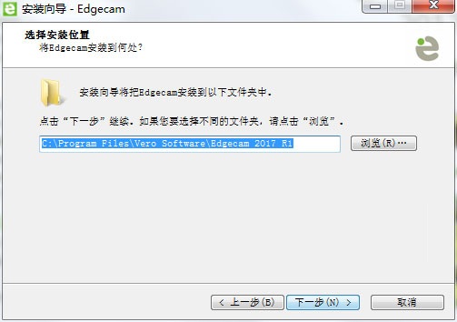 ver edgecam 2018中文版(三维建模软件) 免费版4