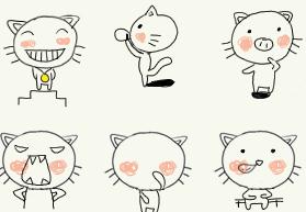 简单猫猫qq表情包 截图1