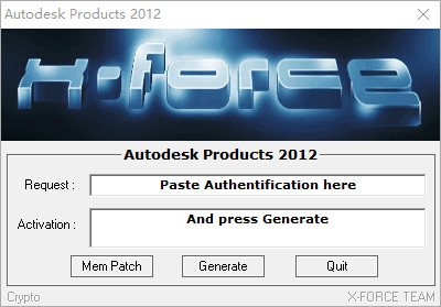 autodesk 3ds max 2012 注册机 截图0