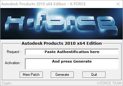 autodesk 3ds max 2010注册机 64位/32位1