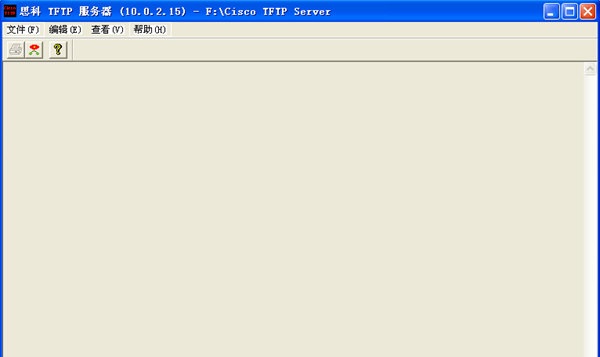 思科tftp服务器(Cisco TFTP Server) v10.0.2.15 绿色版1