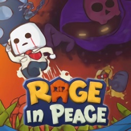 和平中的愤怒中文版(Rage In Peace)