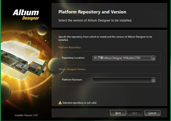 altium designer15修改文件 汉化版0