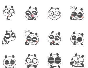 可爱的小熊猫qq表情包 截图1